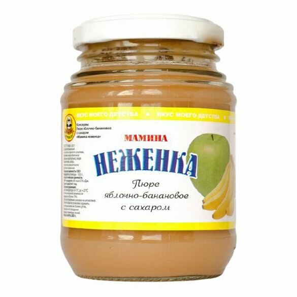 Пюре из свежих яблок с сахаром Капитан Припасов 260г